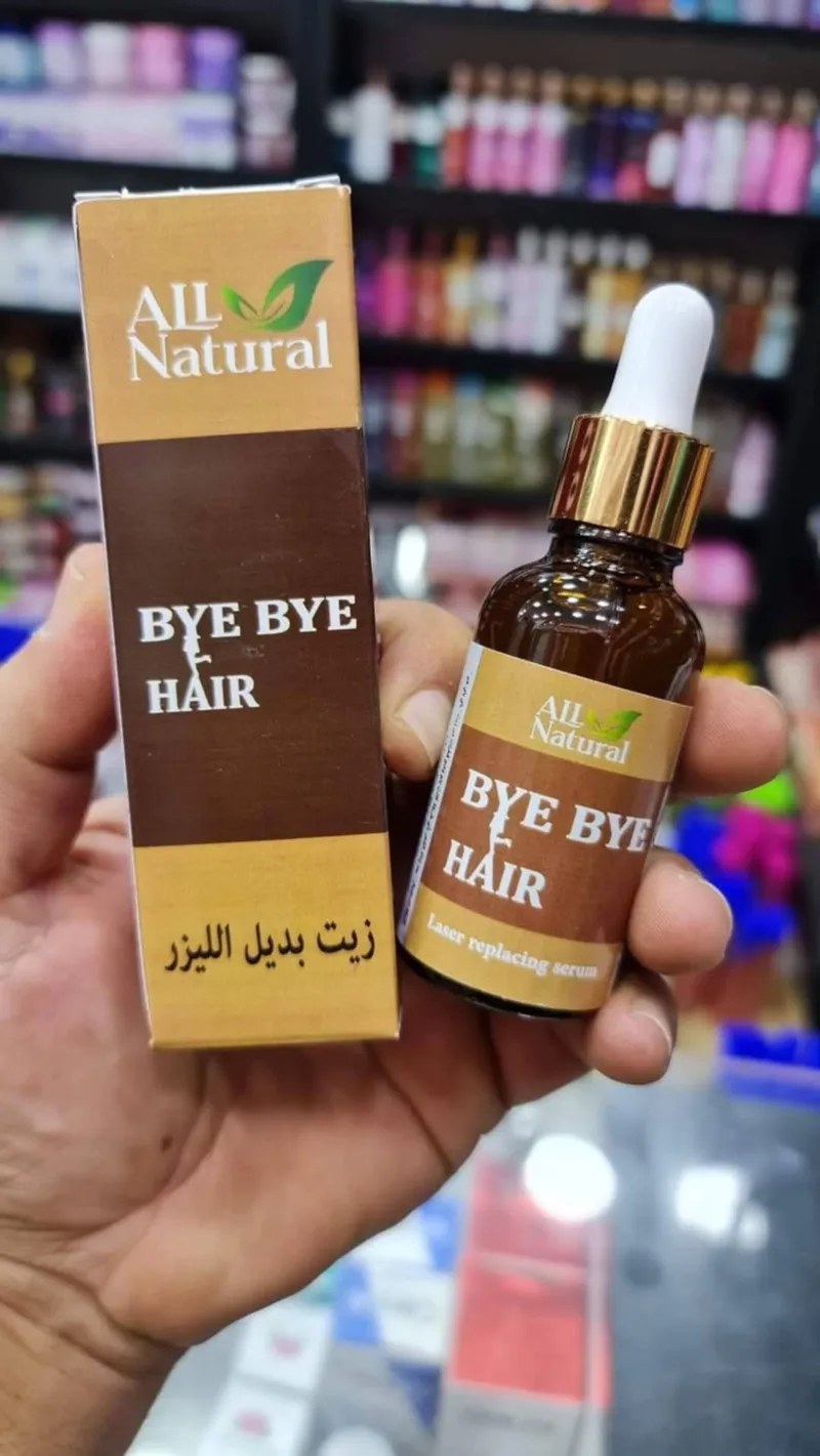 زيت بديل الليزر لازالة نمو الشعر 