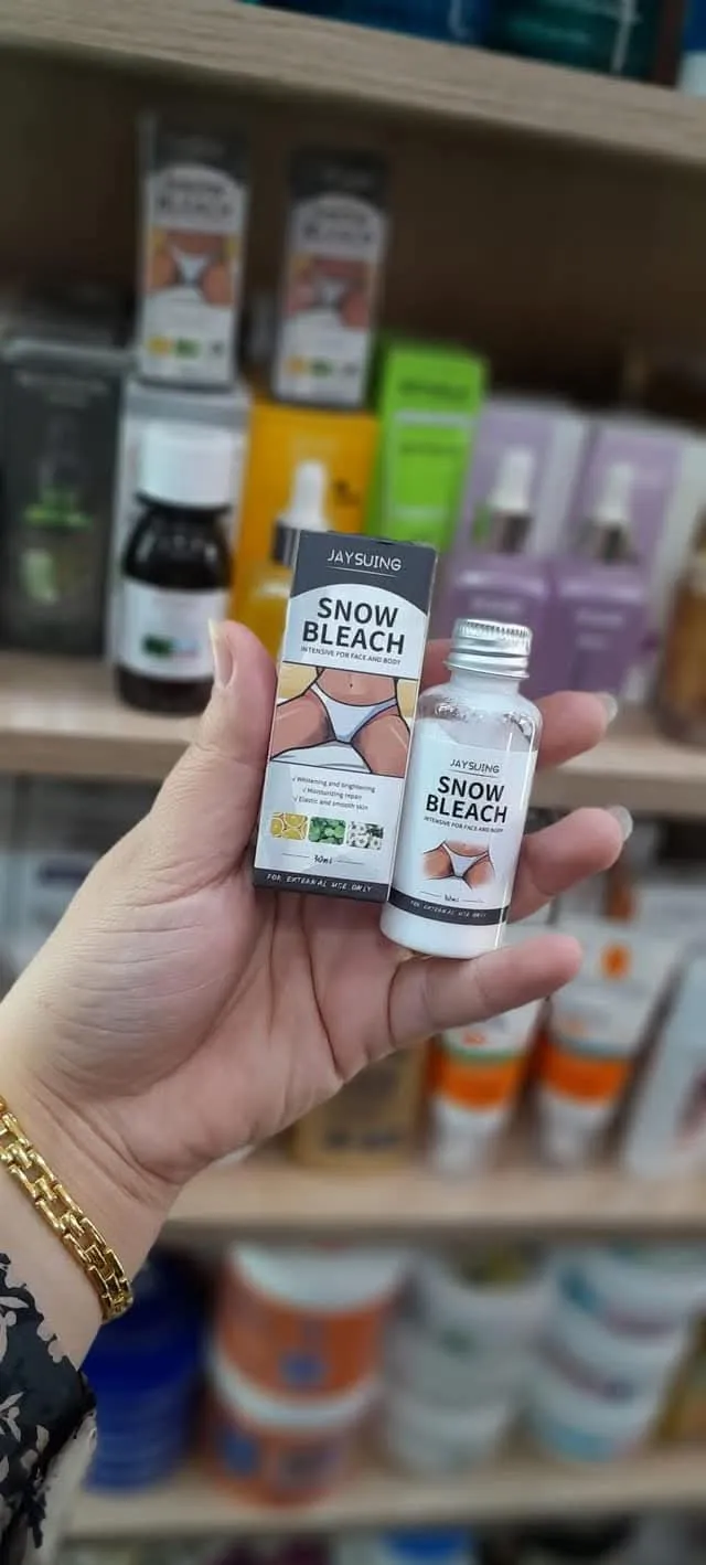 تبييض المناطق الحساسة